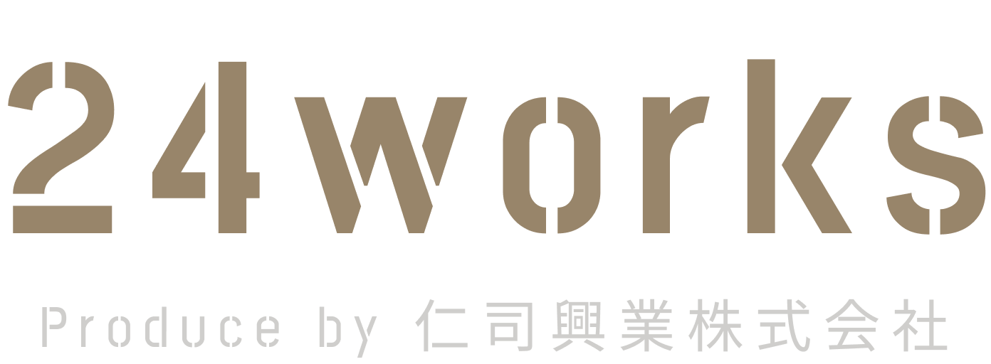 仁司興業株式会社,24works,東京,大阪